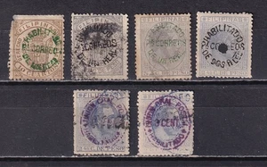 1881 - España - Filipinas - Alfonso XII - Telegrafos - Conjunto valores - Picture 1 of 2