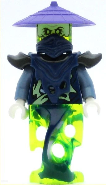 LEGO Ninjago Minifigura Guadaña Maestro Ghoultar (Genuino) Foto 1 de 1