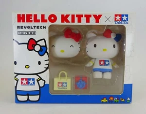 HELLO KITTY  TAMIYA Ver. REVOLTECH KAIYIDO JAPAN - Picture 1 of 11
