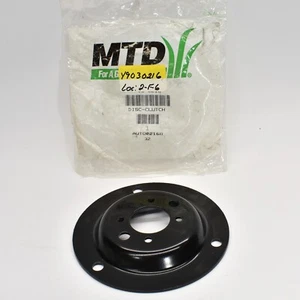 Embrague placa disco MTD CUB CADET 703-0216, 9030216 - Imagen 1 de 3