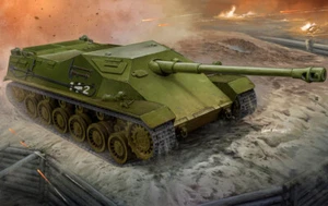 1/35 Hobby Boss 44M Tas Rohamloveg - HY83898 - Picture 1 of 10