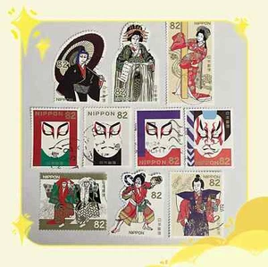 With stock card-Japan used stamp set Tradition & Culture Series Vol.1 2018 C2261 - Picture 1 of 9