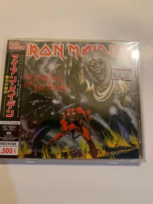 IRON MAIDEN - The Number Of The Beast - Japan Enhanced CD TOCP-53758 JAPANESE  — 第 1/2 张图片