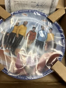 STAR TREK TOS CREW Ltd. Ed. PLATE #3480 Art by Susie Morton 1985 Ernst VTG *NIB* - Picture 1 of 1