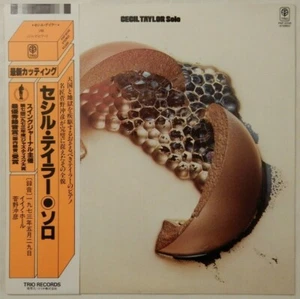 Cecil Taylor Solo Trio Records PAP-9256 OBI JAPAN PROMO VINYL LP JAZZ - Picture 1 of 5