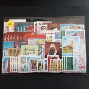 RUSSIA 2015/ ANNATA COMPLETA DI 108 VALORI INTEGRI MNH** - Imagen 1 de 6