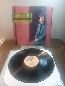LP - Tony Rice CHURCH STREET BLUES - Sugar Hill 3732 VG+/VG+ - Picture 1 of 14