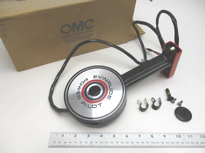 281072 0281072 OMC Evinrude Outboard Power Pilot Remote Control Handle with Trim - Image 1 of 4