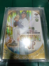 2021 BBM Hiroto Takahashi RC /100 ROOKIE CARD (#GU09)