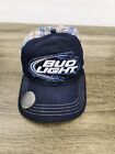 Bud Light Snapback Hat Cap Men's w/ Bottle Opener Blue 2011 Anheuser-Busch