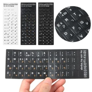 Desktop Computer Alphabet Layout Hebrew Letter Keyboard Stickers Label Sticker - Picture 1 of 15