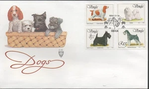Venda 1994 Dogs set of 4 FDC - Bild 1 von 1