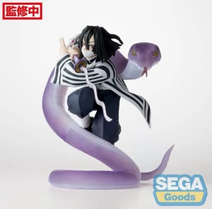 Demon Slayer - Obanai Iguro PVC Statue - Bild 1 von 6