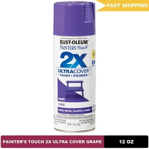 Rust-Oleum 334033 Painter's Touch 2X Ultra Cover Spray Paint, 12 oz, Gloss Grape - Picture 1 of 12