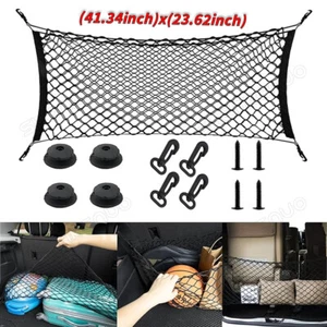 Rear Cargo Net Envelope Style Nylon Elastic Mesh New for FORD EXPLORER 2020-2025 - Bild 1 von 12