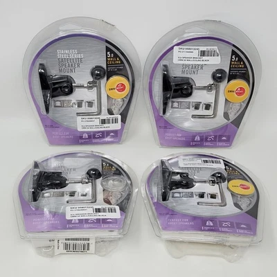 Omni Mount Stainless Steel Series Satellite Speaker Mounts 5.0 NEW Lot 4 Pack - Image 1 of 4