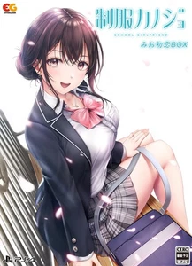 [PS4] Uniform Girlfriend Mio First Love CAJA - Imagen 1 de 7