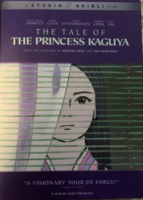 Studio Ghibli The Tale of the Princess Kaguya (DVD, 2013) with slipcase - Image 1 of 4