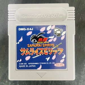 Samurai Spirits Nintendo Game Boy Takara 1993 DMG-X4J Japanese Version Battle - Picture 1 of 24