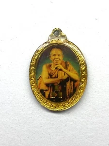 Origina!! Phra Lp Koon Pharisuttho Wat Banrai Rare, worth collecting 1 Piece. - Picture 1 of 2