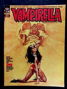 Vampirella #21 VF 7.5 Enrich Torrez Cover Art Vintage Warren 1972 - Picture 1 of 5