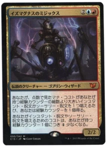 Mizzix of the Izmagnus MTG Commander 2015 Japanese NM - Picture 1 of 1