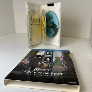 Eden of the East: The King of Eden (Blu-ray/DVD, 3-Disc Set, 2011) - Bild 1 von 4