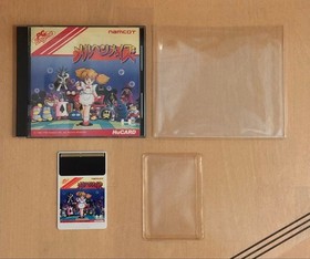 Fairy Tale Maze PC Engine HuCARD Japan Region