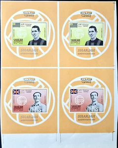 United Arab Emirates 1968 imperf Sharjah UNCUTED PROOF Uruguay UK Soccer Stamps - Picture 1 of 5