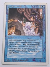 Magic: The Gathering💎Hurkyls Recall💎1994 Deck Master - Revised Edition🌟MTG