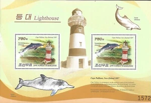 COREA - 2009 MNH "Faros del Mundo - NUEVA ZELANDA" ¡Hoja de Recuerdo!!! - Imagen 1 de 1