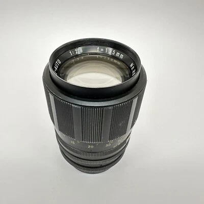 Soligor 135mm F2.8 Lens (Pentax K Mount) - Image 1 of 4