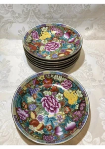 VINTAGE CHINESISCHE SUPPENTELLER "MILLE FLEURE" DEKORATION ZHONGGUO CHAO CAI, 7 Teile - Bild 1 von 11