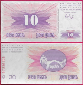 BOSNIEN UND HERZEGOWINA 10 DINARA 1992 UNC MOSTAR STEINBOGENBRÜCKE RECHTS, GUIL - Bild 1 von 1