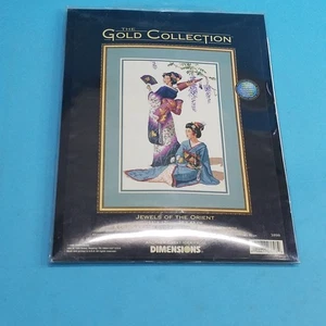 Dimensions Gold Collection “Jewel Of The Orient” 3898 - Picture 1 of 3