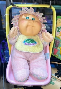 My First Cabbage Patch Kids 11” | Babyland 1985 | Includes CPK Play Doll Carrier - Picture 1 of 5