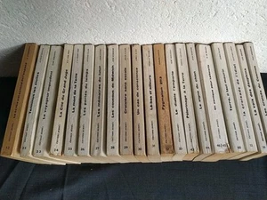 Lot De 20 numéros De Présence Du Futur Éditions Originales entre N15 Et 57 - Imagen 1 de 15