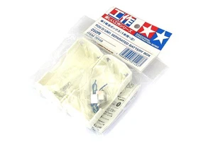 Caja Batería Separada TAMIYA Modelo Dinámico Educativo R20/D/UM1 70148 - Imagen 1 de 1