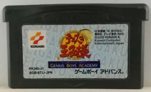 The Prince of Tennis Genius Boys Academy-Game Boy Advance-AGB-ATIJ-JPN-JP Importazione - Foto 1 di 2