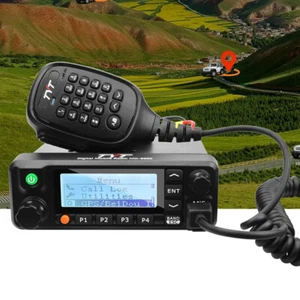 TYT MD-9600 DMR GPS Mobile Radios 136-174/400-480MHZ Transceiver 50W + Cable - Picture 1 of 14