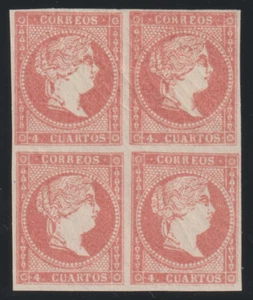 1855 EDIFIL 48A  ESPANA 4 CU ROJO BLOQUE   MNH** RIF  7275 - Imagen 1 de 2