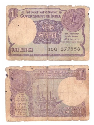 Indian Old 1 Rupee Note Currency (33 Years Old Note ) New Fresh Note- Free Ship Cover