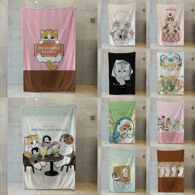 Mofusand- Manta Toalla Linda Dibujos Animados Ropa de Cama Suave Tiro Relajante en Casa Manta Foto 1 de 4