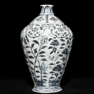 12.6" Antique ming dynasty Porcelain hongwu mark Blue white flowers plants vase - Picture 1 of 9