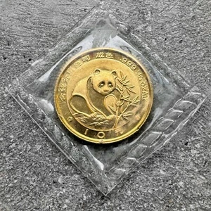 1988 Gold Panda 1/10 oz Gold .9999+ Fine 10 Yuan Sealed - Picture 1 of 2