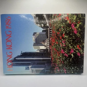 Rare 1986 Hong Kong Hardcover Book | ISBN 962-02-0001-2 | Collectible GOOD - Picture 1 of 15