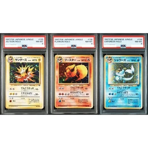 PSA 8 Vaporeon Jolteon Flareon Jungle 134 135 136 Set Pokemon Card Japanese 1997 - Picture 1 of 2