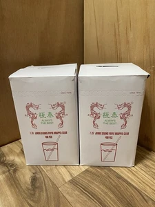 *800 pcs** Restaurant Quality Paper Wrapped Clear Plastic Straw Individual 7.75" - Picture 1 of 11