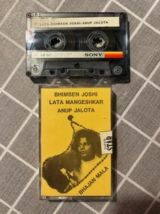 Bhimsen Joshi Lata Mangeshkar - Bhajan Mala India cassette tape - Picture 1 of 2