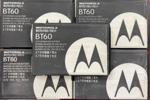 Motorola BT60 1100 mAh Battery - Picture 1 of 2